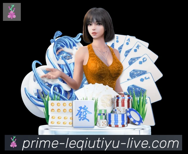 平台使命图